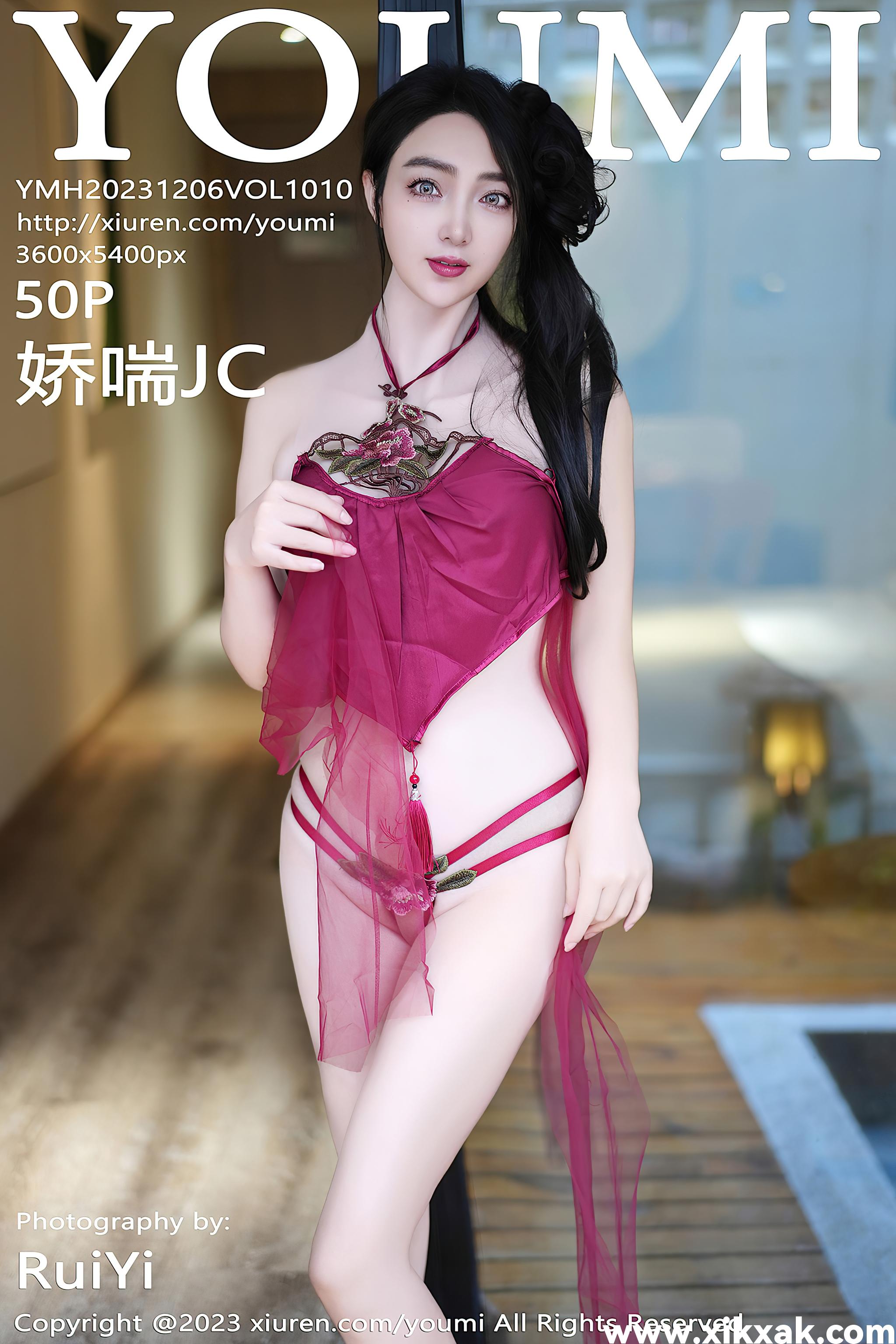 [YouMi尤蜜荟]2023.12.06 VOL.1010 娇喘JC[501P／433MB]